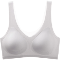 Seamless underwear for women ultra-thin summer ice silk big breasts showing small breasts push-up sports beauty vest style all-in-one bra