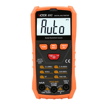 Shengli vc85d home fully automatic digital multimeter universal meter intelligent anti-burn high-precision capacitor temperature c