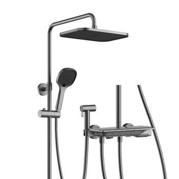 Jiumu qinyu piano button shower bathroom shower shower set bathroom exposed rain toilet