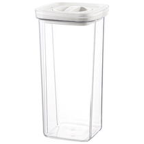 (Self-operated) Japanese sealed jar kitchen grains moisture-proof storage jar snack storage food-grade plastic jar