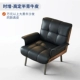 Холодный черный [Ши Цзэн-полузеленая толстая коровья кожа] с подлокотниками-одинарный стул