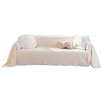 Solid color sofa cover cloth chenille four-season universal sofa cover all-inclusive universal simple ins style sofa blanket