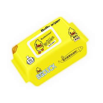 80 large pack of baby wipes for newborns, hand and mouth, special wet wipes for young children, family