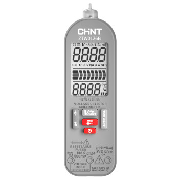 Zhengtai intelligent anti-fire multimeter order reduce