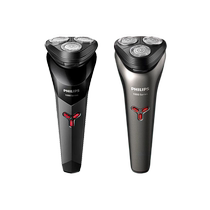 (Self-operated) Philips electric shaver imported shaver head S1213 S1113 new washable