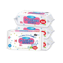 (Self-operated) CONDOR Japanese toilet wipes household toilet seat sterilization and dissolvable toilet paper towels