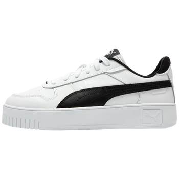 Women's heightening platform shoes white shoes puma