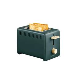 Joyoung Toaster Toaster Toaster Home Toast Fully Automatic Sandwich Maker Multifunctional Breakfast Machine