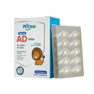 Witsbb jianminsi vitamin ad allergen-free 100+