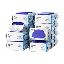 Deyou wet wipes for hand and mouth special for newborn baby wipes large packaging thickened 80 pumps 20 packs stocking wet wipes
