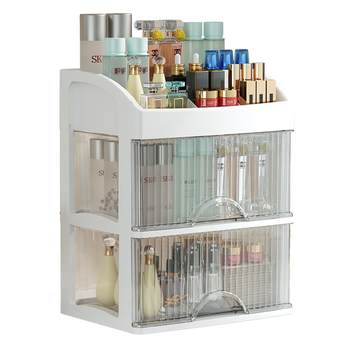 Plastic desktop lipstick simple large capacity storage box