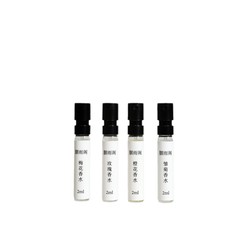 Yanyu Pavilion 원래 틈새 향수 꽃 향기 샘플 2ml