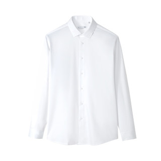 Hailan home formal wear white shirt men's work clothes