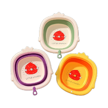 Beideli baby washbasin antibacterial newborn baby products butt and foot basin can be hung and folded.