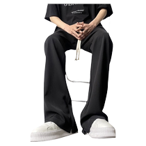 Micro-flared ice silk trousers for men and women summer thin trendy brand slim straight trousers American high street drapey casual trousers