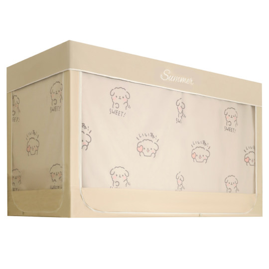 蚊帐学生宿舍遮光床帘新款单人上铺寝室下铺全包一体式伸缩支架