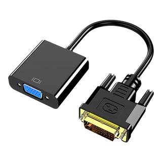 Factory direct sales dvi to vga adapter cable 24+1/5
