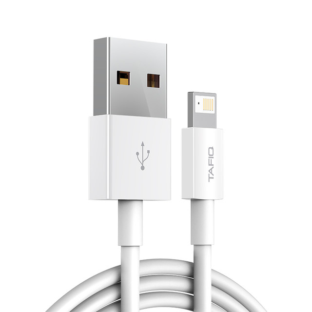 Tafiq is suitable for Apple fast charging data cable