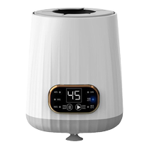 Intelligent fully automatic milk shaker constant temperature speed adjustment baby hot milk warmer milk powder artifact portable 1669XD