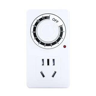 Electric vehicle charging timer automatic power-off socket anti-overcharge countdown breaker switch timer