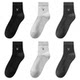 Mid tube summer men's breathable, odor-proof sweat-absorbing cotton socks