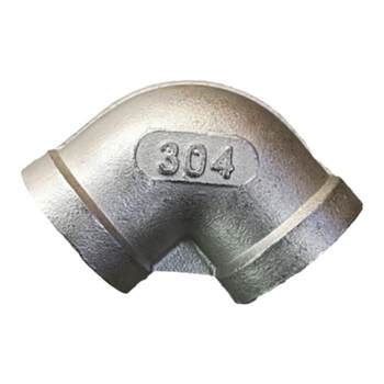 Stainless steel 304 right angle, g internal thread 90 degree elbow
