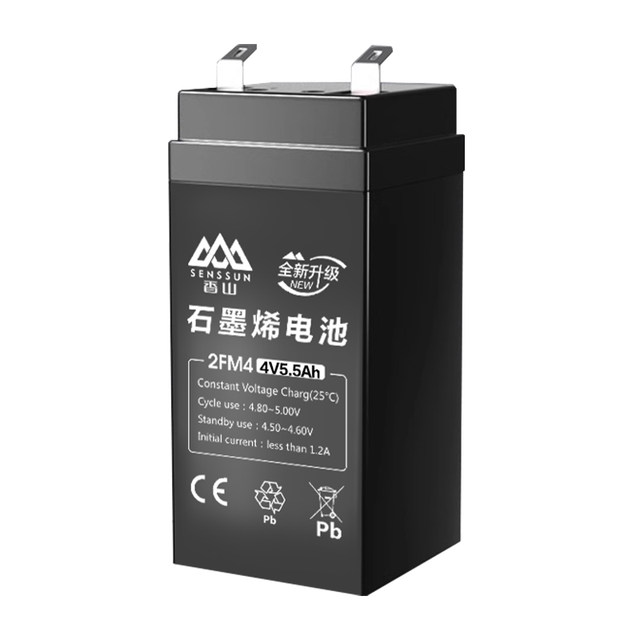 Xiangshan electronic scale battery large-capacity battery universal 4V5.5ah commercial platform scale dedicated graphene battery