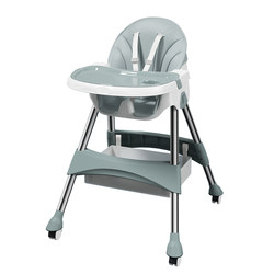 Baby dining chair to eat home multi -function can fold the baby dining table seat portable baby chair children's dining table