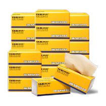 Oulu bamboo pulp tissue paper household full box affordable napkins 100 sheets 64 packs of baby sanitary napkins a total of 4 boxes