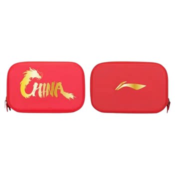 Li ning table tennis racket cover hard shell bag same style as national team