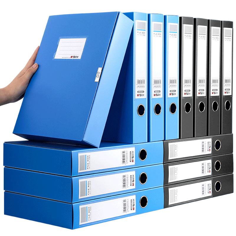 M&G/M&G file box thickened for office use