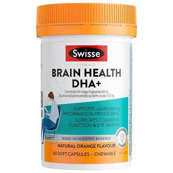 Swisse svish teen brain fish oil