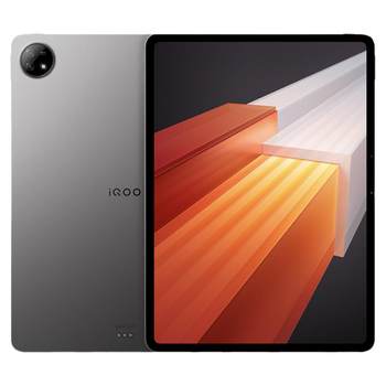 vivo iQOO Pad tablet vivoiqoopad vivopad iqoopad tablet vivo pad2 vivopad ຄວາມຄົມຊັດສູງຫນ້າຈໍຂະຫນາດໃຫຍ່ນັກສຶກສາອອນໄລນ໌ຫ້ອງຮຽນອອນໄລນ໌ກິນໄກ່ປອມ