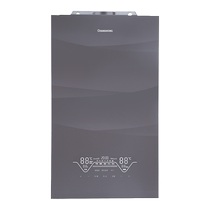 Changhong 28kw household plate-type heating and bathroom full-screen gas wall-mounted boiler L1PB28-BQ02