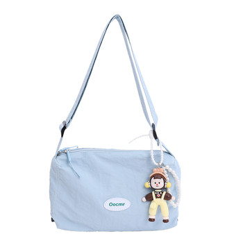 Linglan four-color fashionable simple canvas cross-body bag
