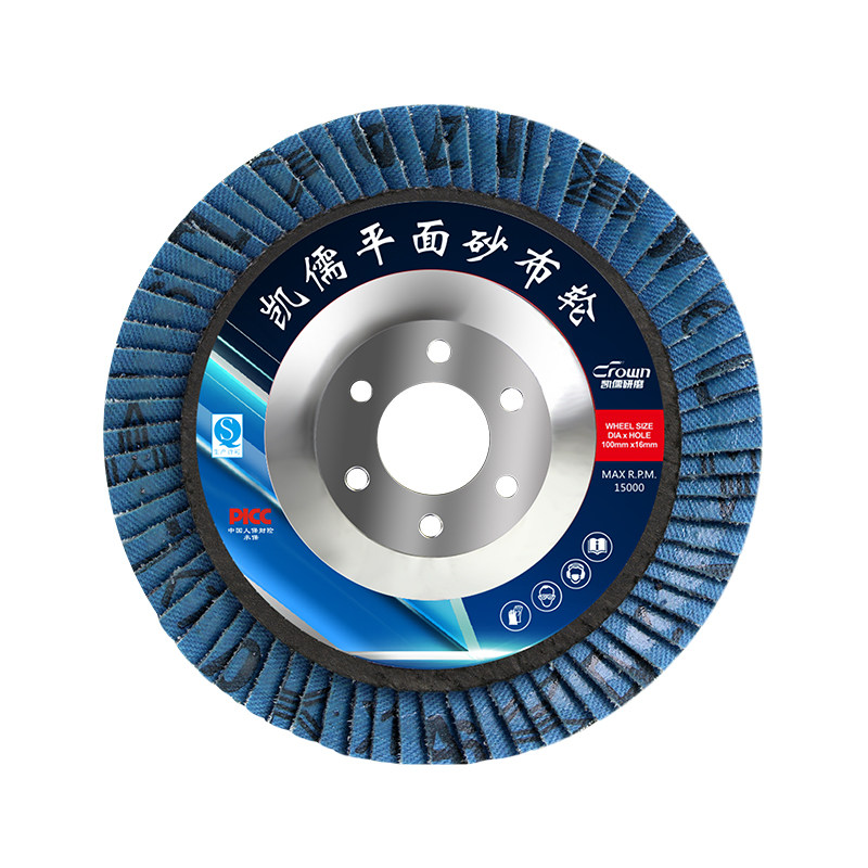 100 type louver wheel grinding disc for polishing and rust removal