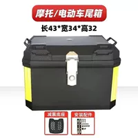 Стандартная модель + амортизирующее основание + комплект установочных винтов 47L - черный (замок из сплава)