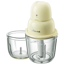 Bear constant temperature kettle baby milk warm milk intelligent constant temperature milk regulator hot water kettle multi-functional thermal insulation kettle