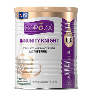 莫兰卡乳铁蛋白婴幼儿童成大人女性抵抗免疫力中老年免疫球蛋白粉