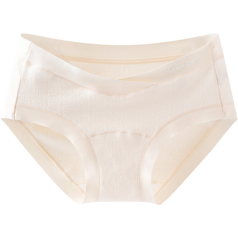 Ying's maternity underwear 2026 new low waist