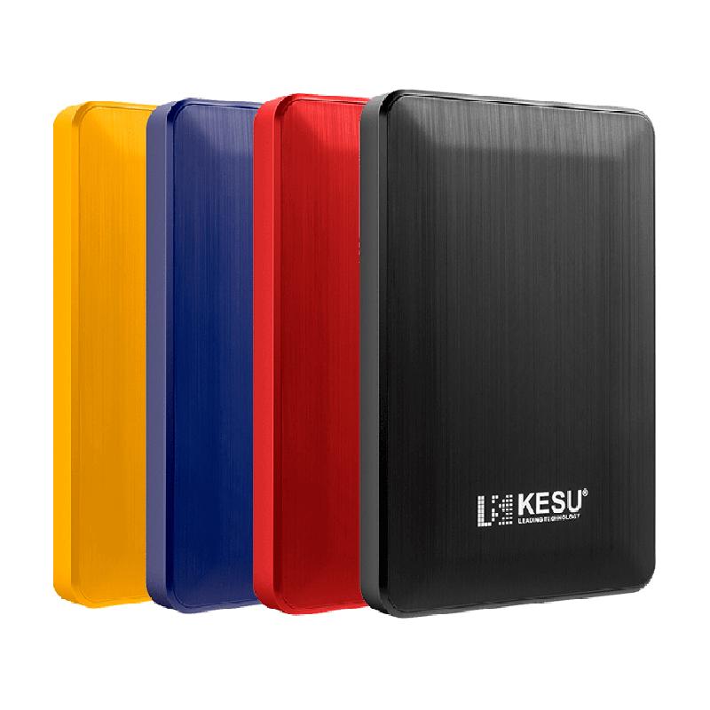 Keshuo high-speed mobile hard drive