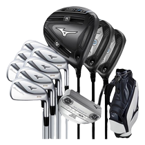 Mizuno Le nouvel ensemble de fers STG driver PRO245 de Mizuno avec un ensemble de golf dentraînement élevé