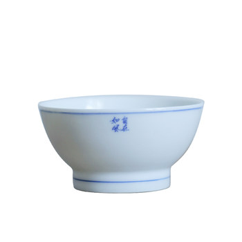 Manxu chinese blue and white ceramic bowl handmade high temperature porcelain