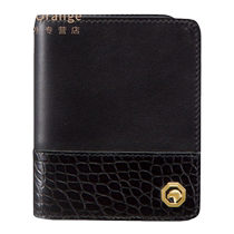 Stefano Ricci Stephen mens bag calfskin crocodile leather bi-fold card holder short wallet 2024 new style