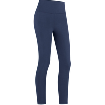 VfU high-waisted yoga pants for womens fitness running tight-fitting outer wear butt lifting fitness clothes tennis badminton sports pants spring N