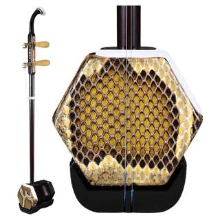 Accesorios de venta directa de fábrica de instrumentos musicales guoyue erhu completos