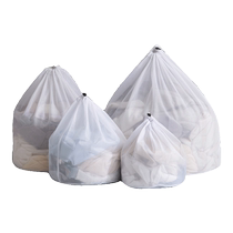 Protective laundry bag for washing machines anti-deformation large laundry underwear mesh bag down jacket machine washable sweater mesh bag