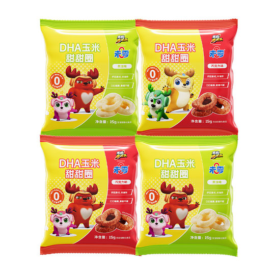 WeiZero DHA Corn Donut Puffs 4 Beutel