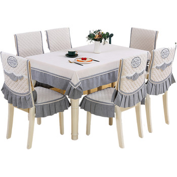 Modern simple chair cushion stool cover chair cushion household dining table and chair cover tablecloth set stool cushion thickened cloth Modern simple chair cushion stool cover chair cushion household dining table and chair cover tablecloth set stool cushion thickened cloth