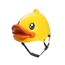 Fun Little Yellow Duck Child Helmet Wheel Slip Skating Ice Cartoon Protection Kit Equipped Balance Bike Safety Cap Kneecap